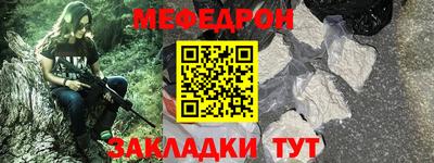 героин Дубна