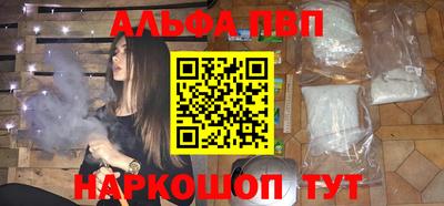 MDMA Premium VHQ Гусиноозёрск