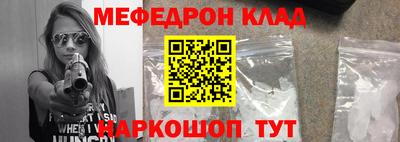 MDMA Premium VHQ Гусиноозёрск