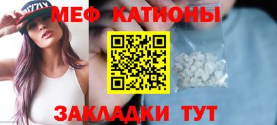 прущая мука Гусев
