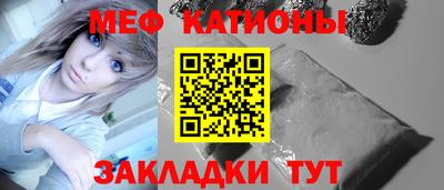 MDMA Premium VHQ Гусиноозёрск