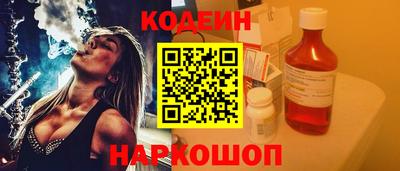 героин Дубна
