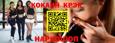 героин Дубна