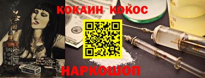 прущая мука Гусев