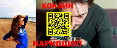 мдма Гусь-Хрустальный