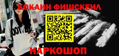 MDMA Premium VHQ Гусиноозёрск
