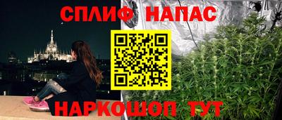 прущая мука Гусев