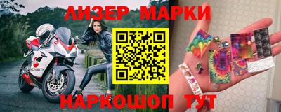 MDMA Premium VHQ Гусиноозёрск