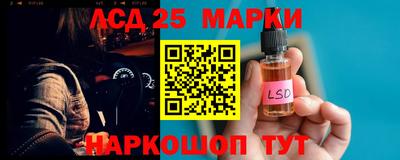 героин Дубна