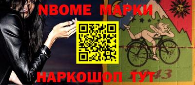 героин Дубна