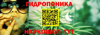 мдма Гусь-Хрустальный