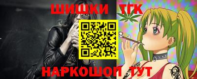 мдма Гусь-Хрустальный