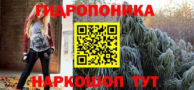 кокаин премиум Донецк