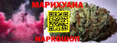 кокаин премиум Донецк