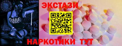 мефедрон мука Донской