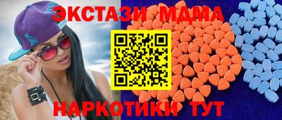 прущая мука Гусев
