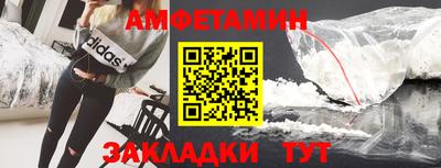 мдма Гусь-Хрустальный