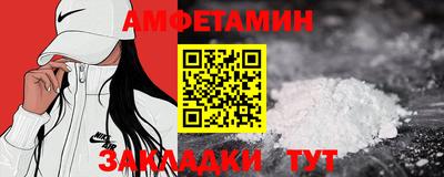 MDMA Premium VHQ Гусиноозёрск