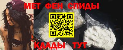 прущая мука Гусев