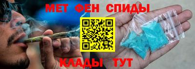 кокаин премиум Донецк