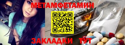 MDMA Premium VHQ Гусиноозёрск