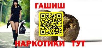 MDMA Premium VHQ Гусиноозёрск