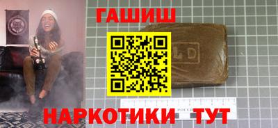 мефедрон мука Донской