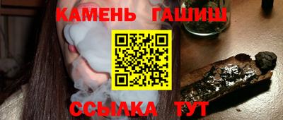 MDMA Premium VHQ Гусиноозёрск