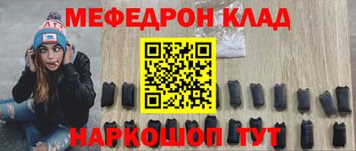 героин Дубна