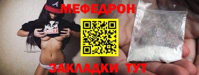 героин Дубна
