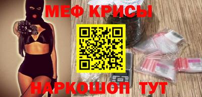 MDMA Premium VHQ Гусиноозёрск