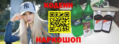мдма Гусь-Хрустальный